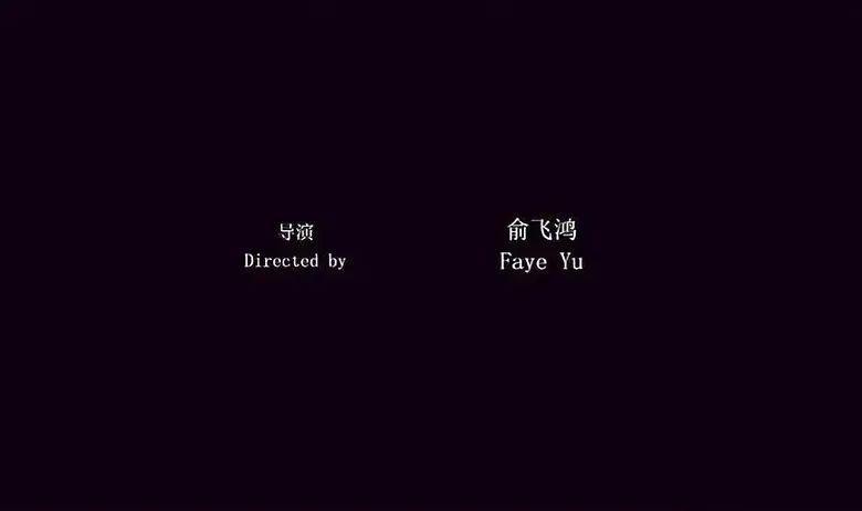 53岁俞飞鸿美出天际，近照惊为天人：她，无可复制