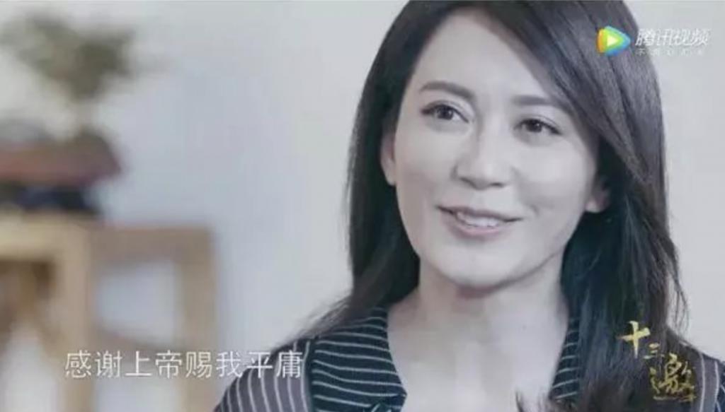53岁俞飞鸿美出天际，近照惊为天人：她，无可复制
