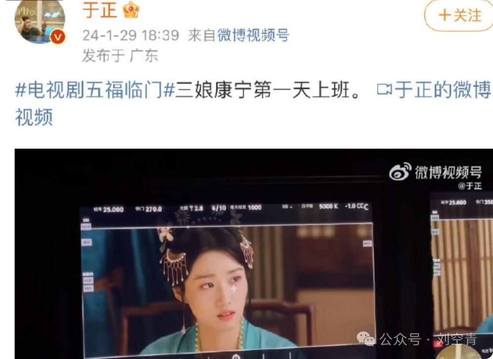 内娱再出普女，这下全完了……