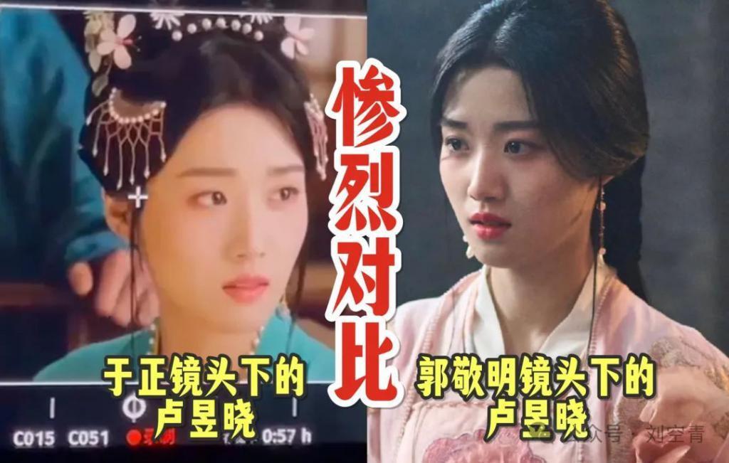 内娱再出普女，这下全完了……