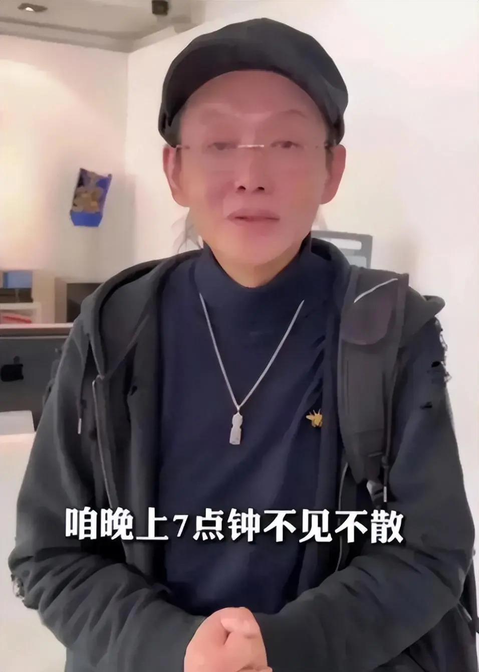 还记得《正大综艺》的程前吗?现在的他已经完全认不出