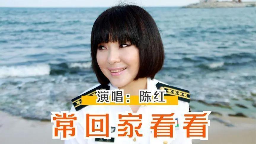 丈夫出轨主持人，妻子出轨医生，陈红夫妇可不一般