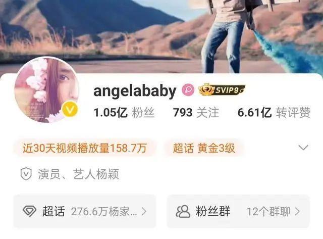 她突然死灰复燃，有人怕了……