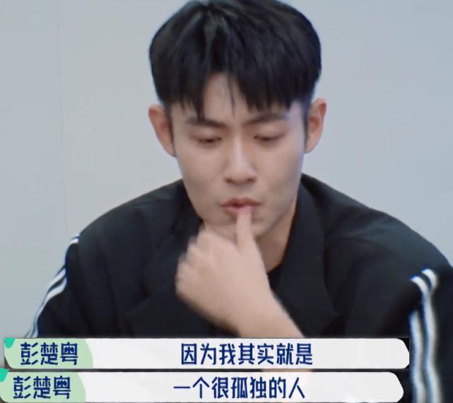 搂了下脖子，她就成太妹了？