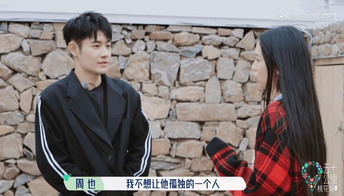 搂了下脖子，她就成太妹了？