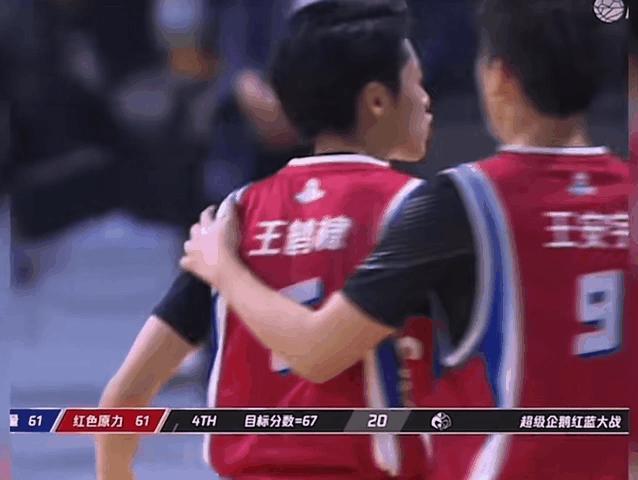 搂了下脖子，她就成太妹了？