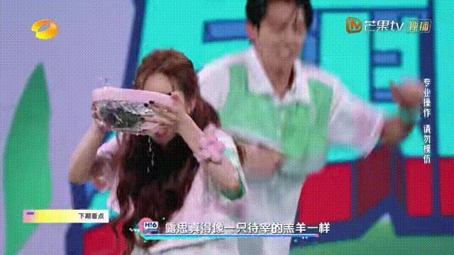 搂了下脖子，她就成太妹了？