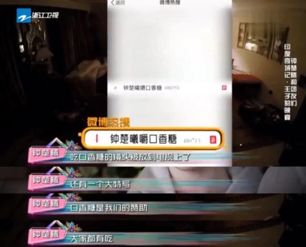 搂了下脖子，她就成太妹了？