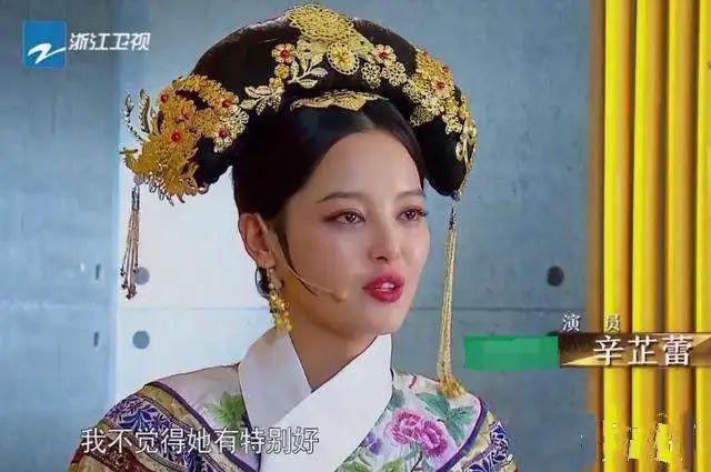 搂了下脖子，她就成太妹了？