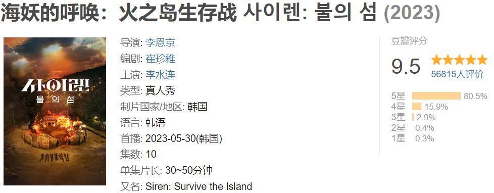 搂了下脖子，她就成太妹了？