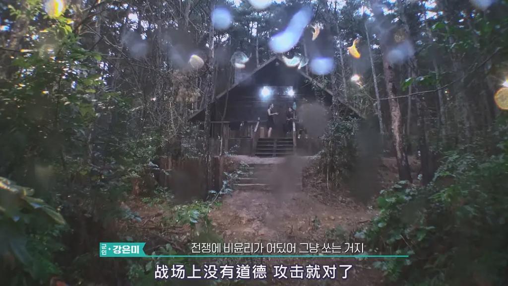 搂了下脖子，她就成太妹了？