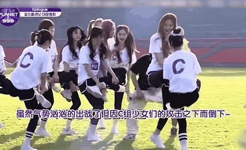 搂了下脖子，她就成太妹了？
