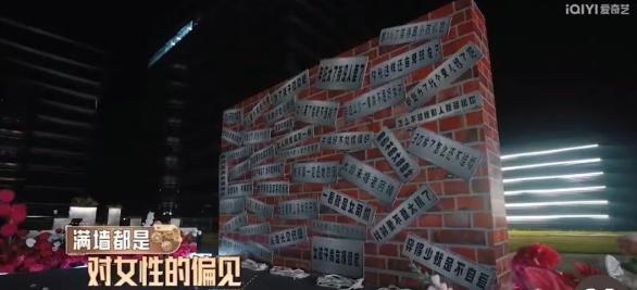 搂了下脖子，她就成太妹了？