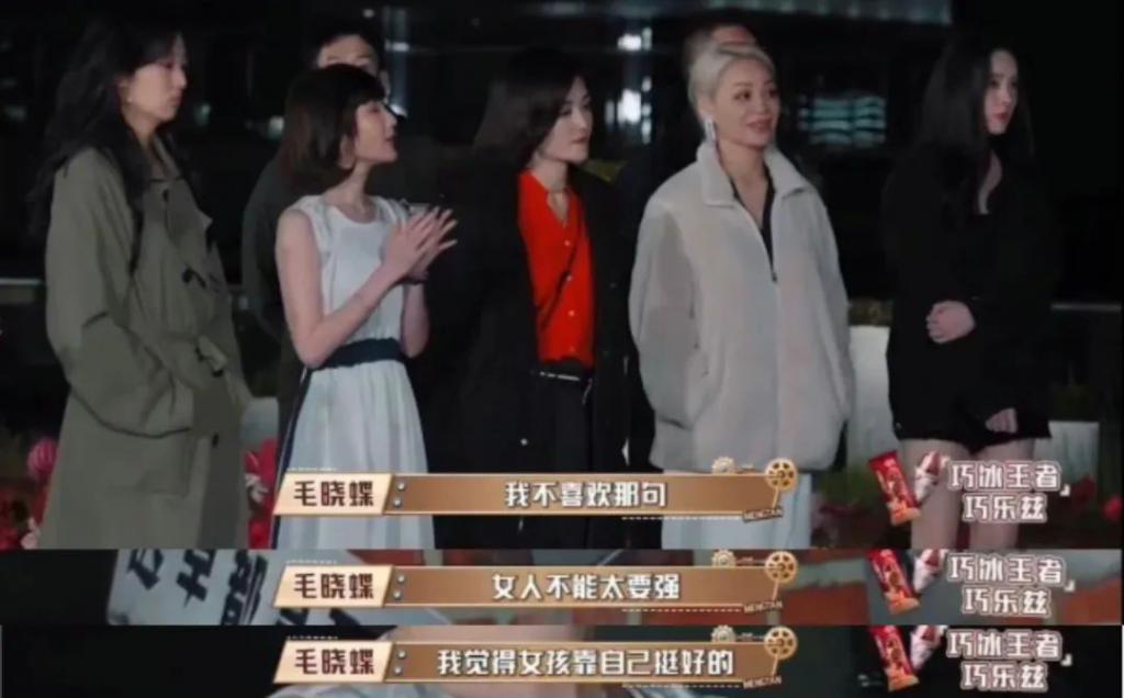搂了下脖子，她就成太妹了？