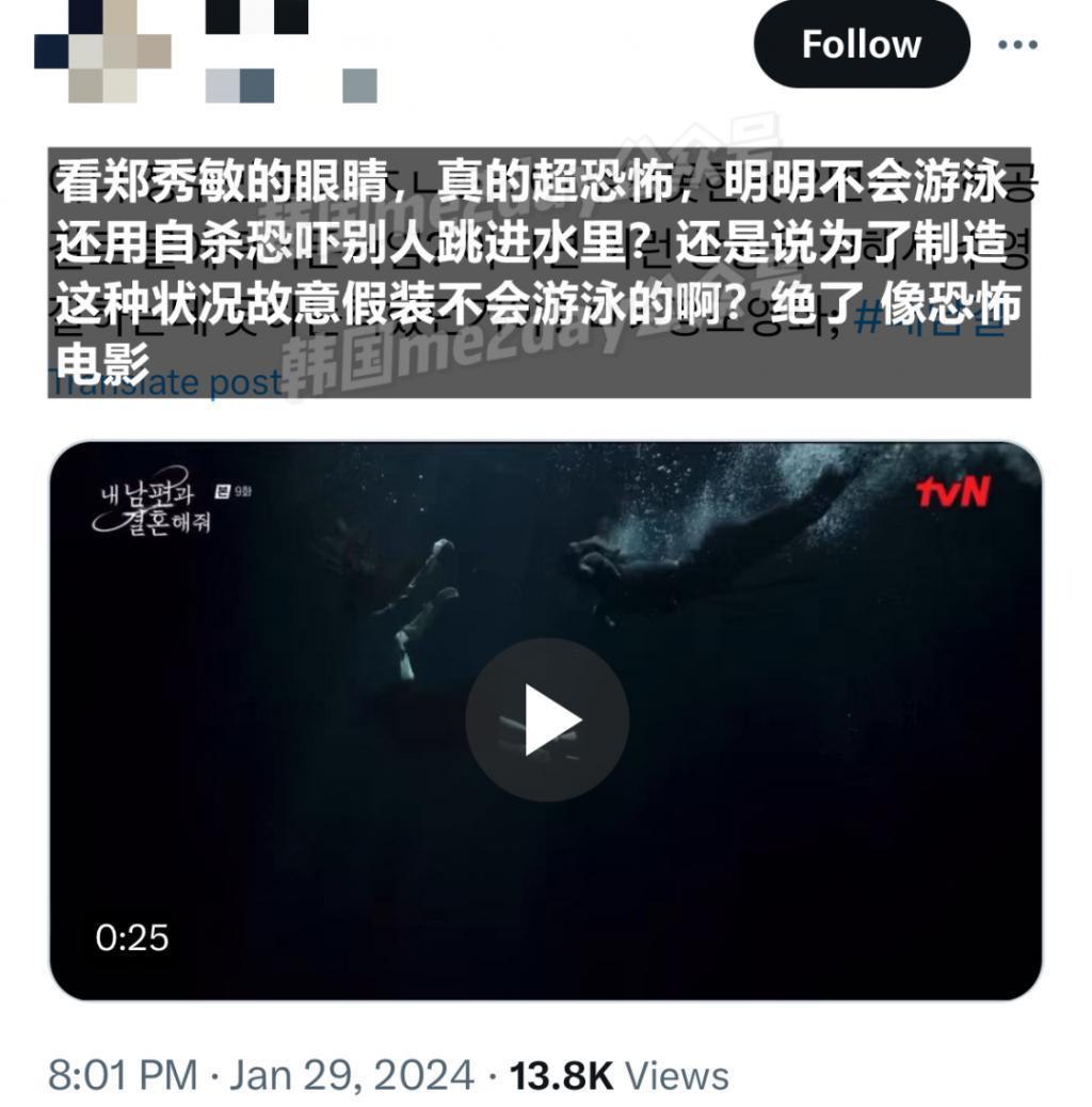 曾和中国顶流演员恋爱绯闻，JYP出身的她终于要火了？