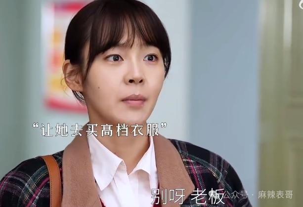 看明星一个比一个社死…