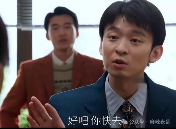 看明星一个比一个社死…