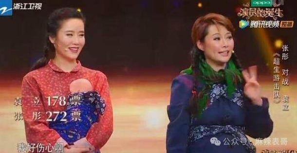 看明星一个比一个社死…