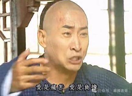 看明星一个比一个社死…