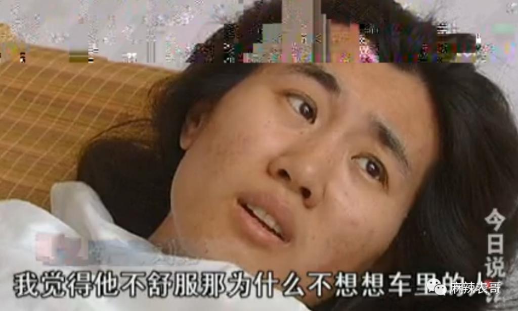 看明星一个比一个社死…