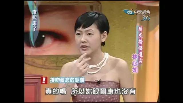 看明星一个比一个社死…