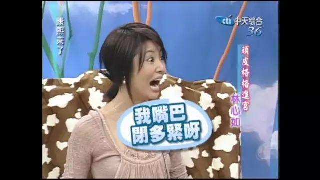 看明星一个比一个社死…