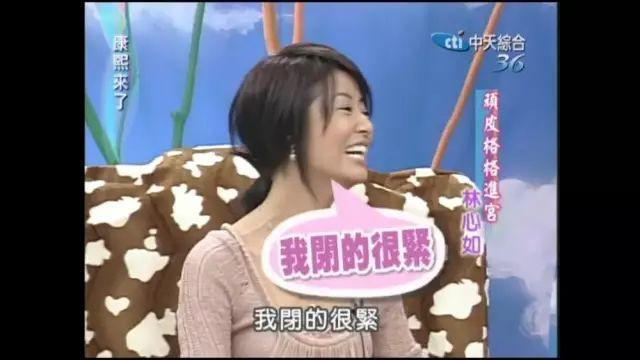 看明星一个比一个社死…