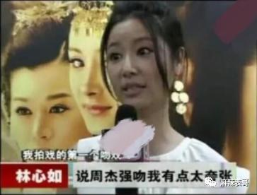 看明星一个比一个社死…