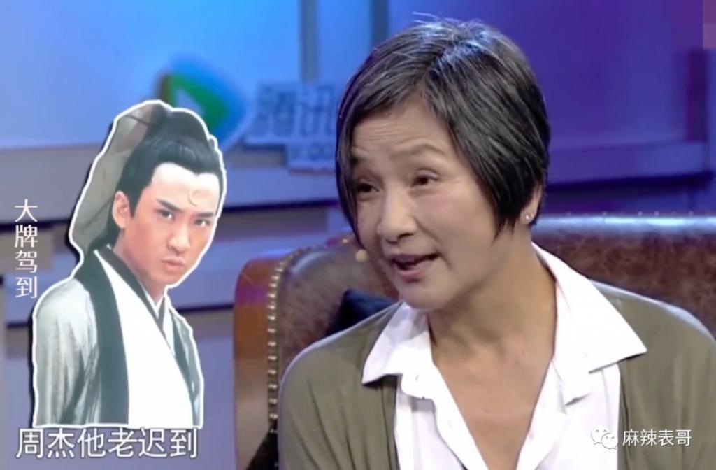 看明星一个比一个社死…