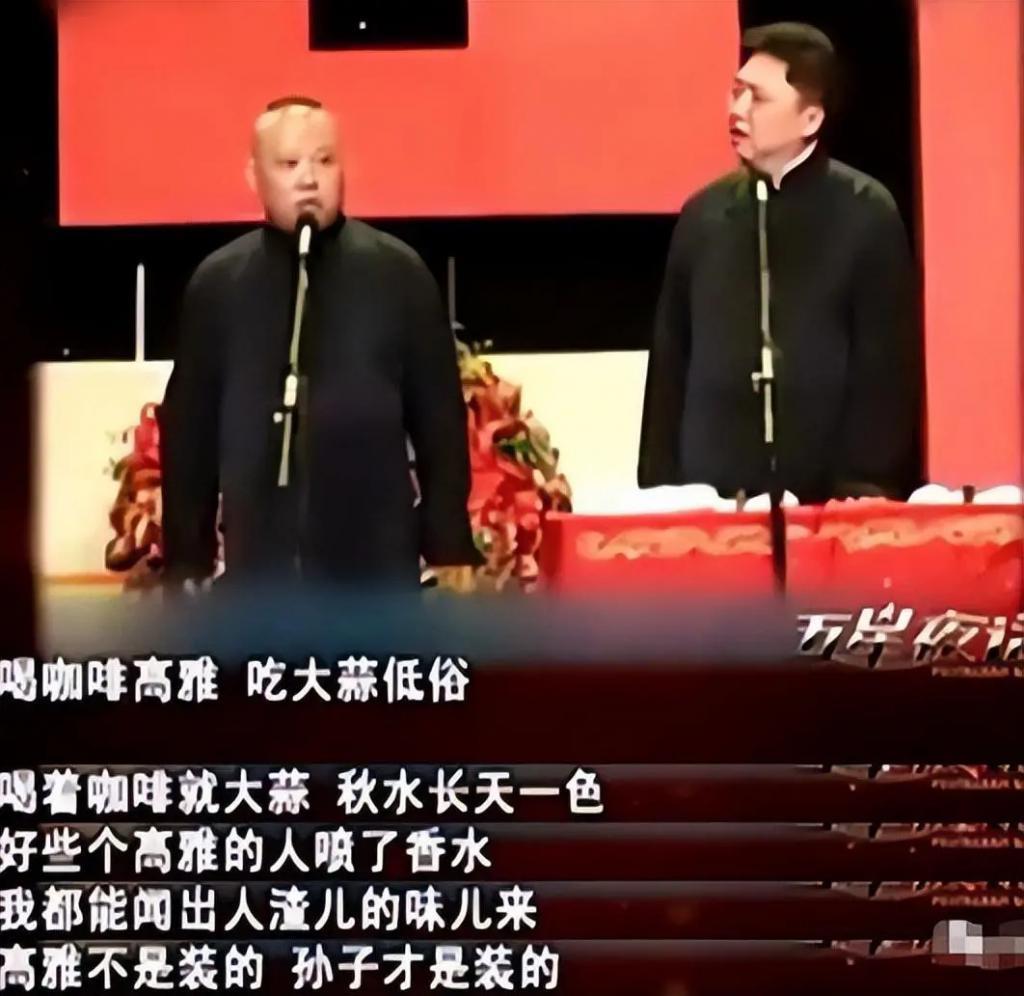 从红遍全国到“逃窜美国”，周立波最终获得了应有的下场