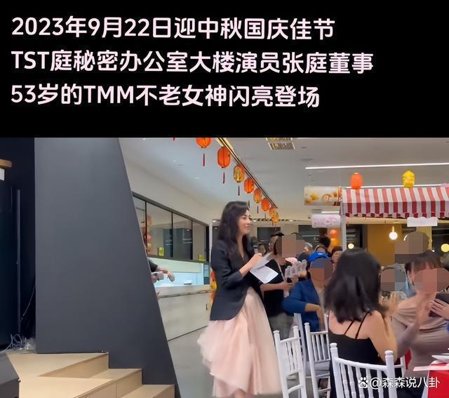 张庭夫妇被曝砸2亿在迪拜买豪宅？当事人火速回应