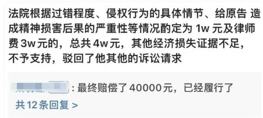 他怎么又出来了？内娱对男艺人真是太宽容了……