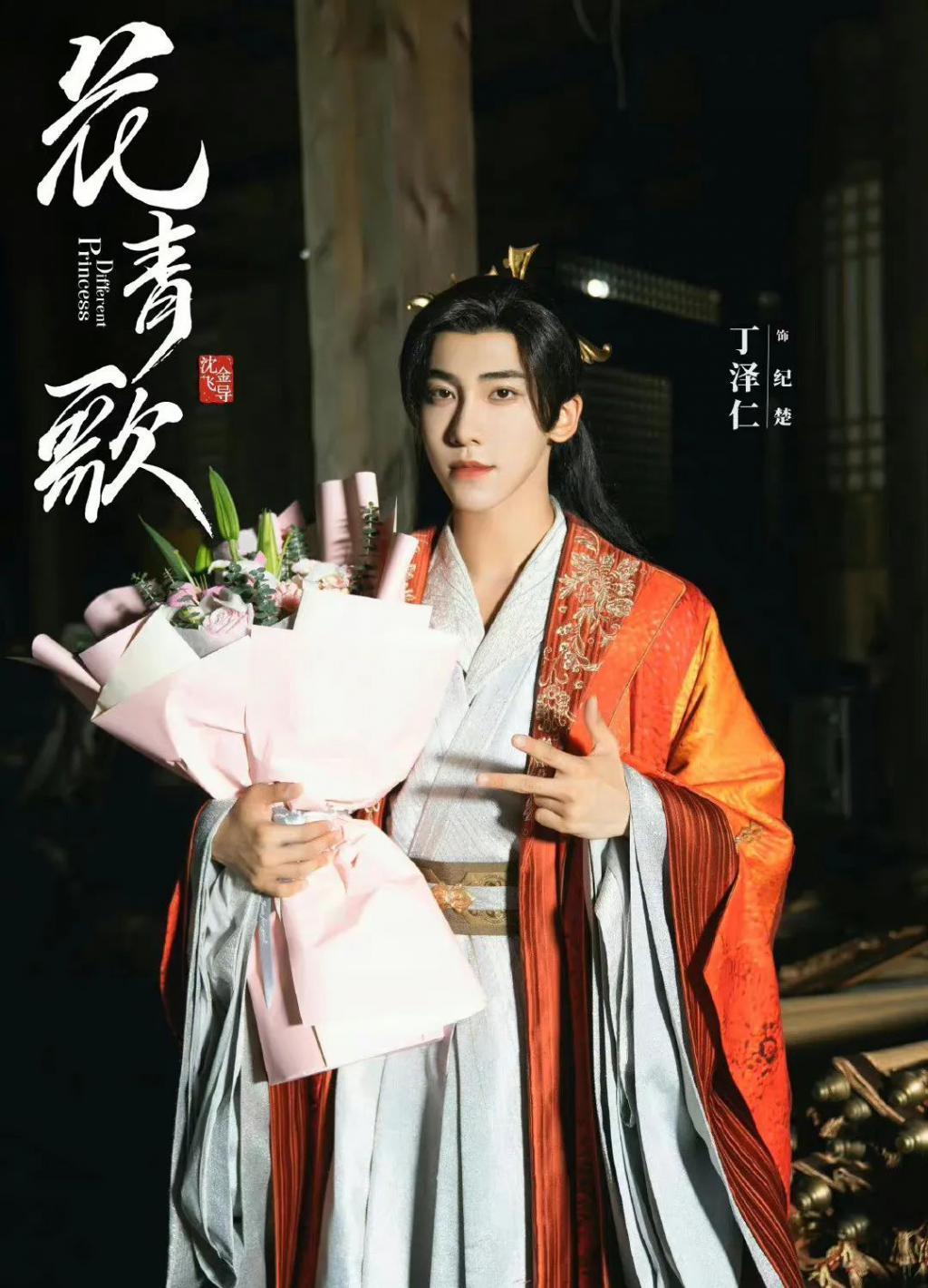 他怎么又出来了？内娱对男艺人真是太宽容了……