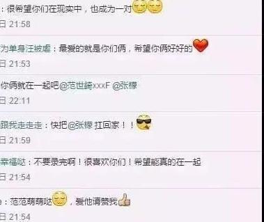 一直怀不上,这是她的报应?