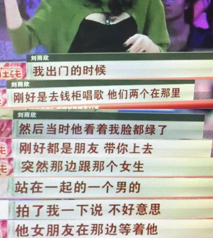 一直怀不上,这是她的报应?
