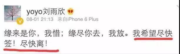 一直怀不上,这是她的报应?