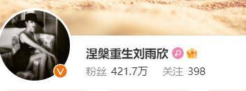 一直怀不上,这是她的报应?