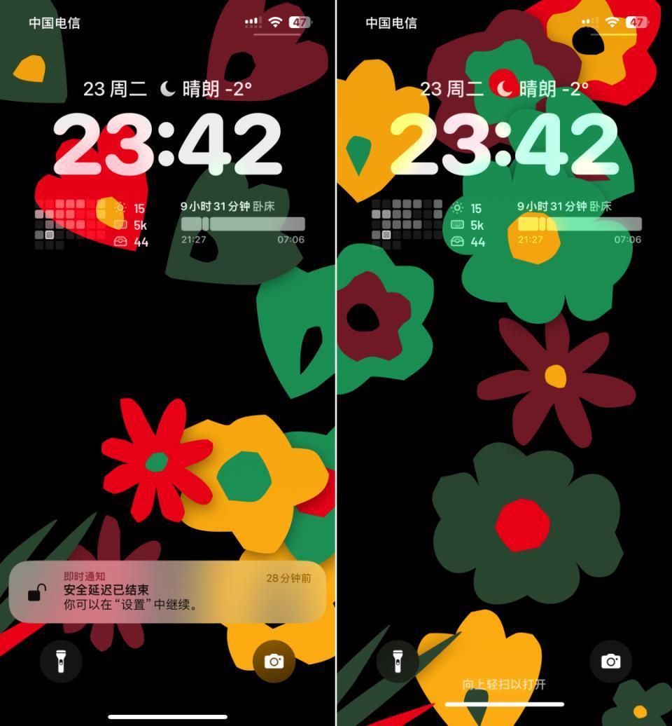 失窃设备保护、Apple Music 协作播放列表……iOS 17.3 值得关注 3 大更新