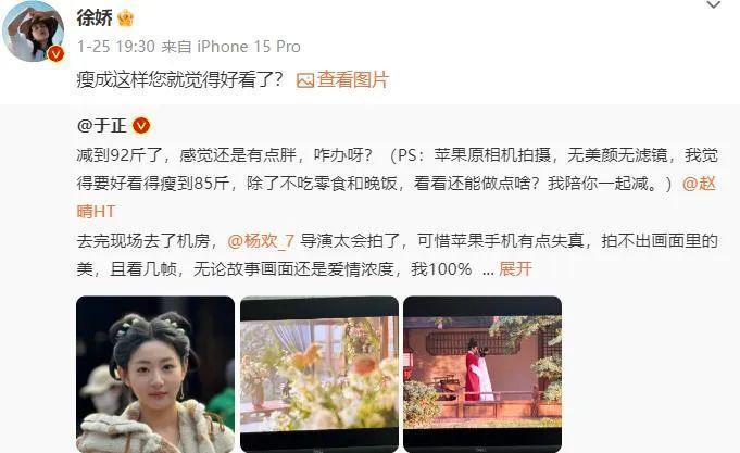 连这都算胖，贵圈到底有多病态？