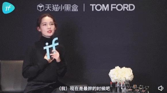 连这都算胖，贵圈到底有多病态？