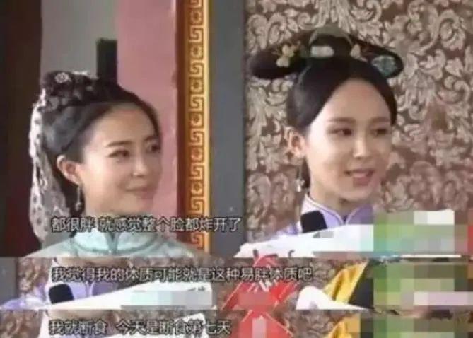 连这都算胖，贵圈到底有多病态？