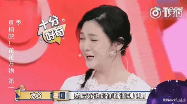 连这都算胖，贵圈到底有多病态？