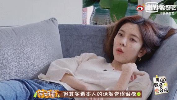 连这都算胖，贵圈到底有多病态？