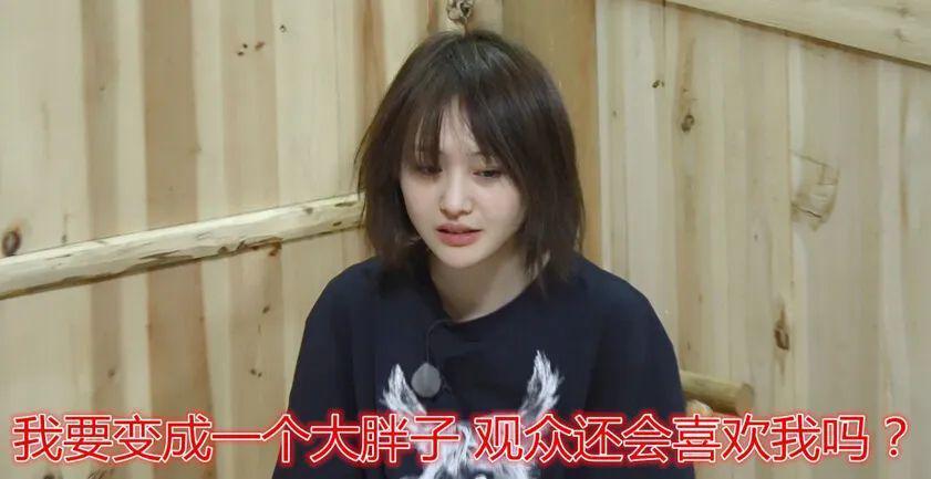 连这都算胖，贵圈到底有多病态？