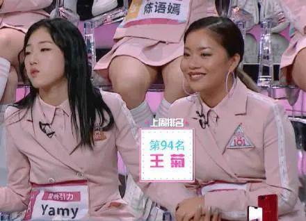 连这都算胖，贵圈到底有多病态？