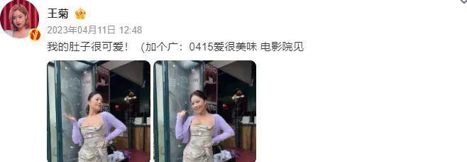 连这都算胖，贵圈到底有多病态？