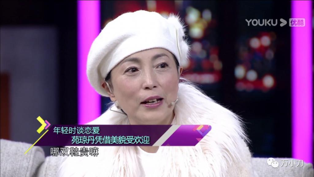 如狼似虎，“石榴姐”改命记