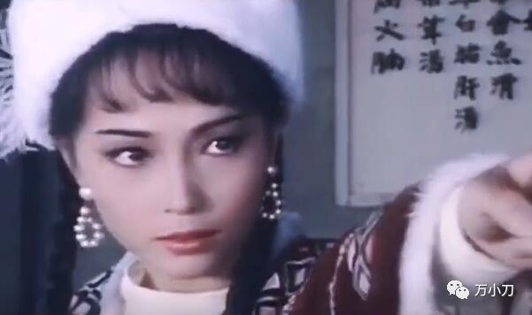 如狼似虎，“石榴姐”改命记