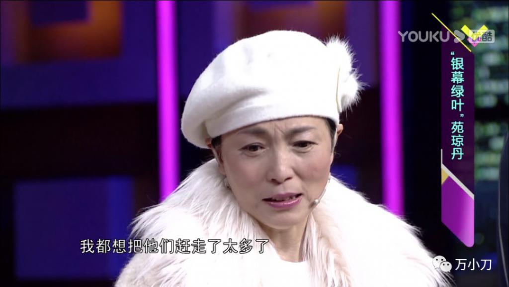 如狼似虎，“石榴姐”改命记