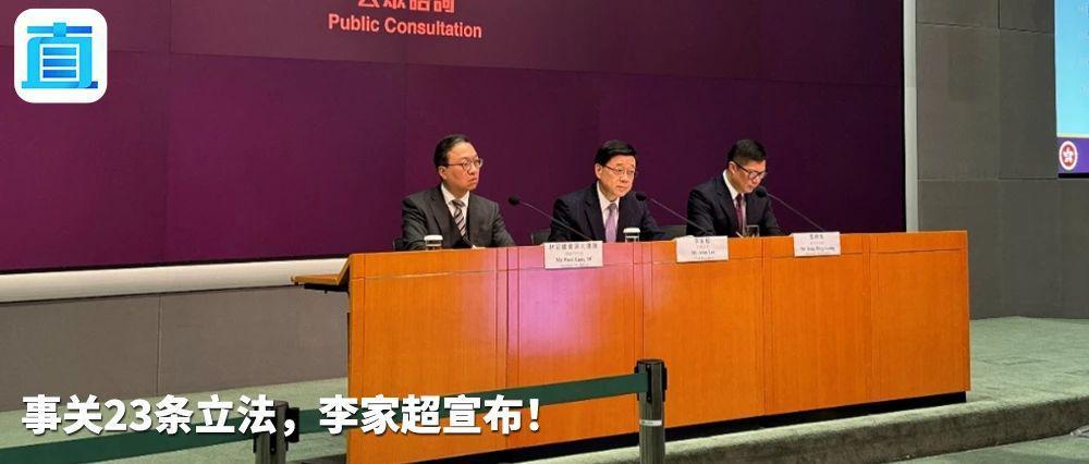 4名菲方人员非法闯入,中国海警现场处置!